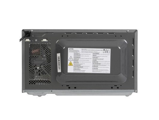 Микроволновая печь GORENJE MO20A3T4